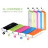 GOLF高爾夫移動電源10000mAh (LED照明燈)