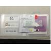 GLASS-M 鋼化玻璃保護貼膜 For iphone5(0.33mm土豪金)