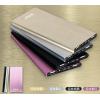 GOLF高爾夫超薄移動電源10000mAh