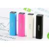 GOLF高爾夫移動電源2600mAh