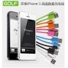 GOLF IPHONE5高速資料充電線