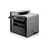 imageCLASS MF4870dn
