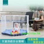 Babysafe兒童嬰兒遊戲圍欄寶寶爬行墊