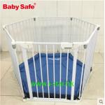 Babysafe兒童嬰兒遊戲圍欄寶寶爬行墊