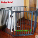 Babysafe兒童嬰兒遊戲圍欄寶寶爬行墊