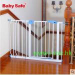 baby safe兒童安全門欄/寶寶樓梯防護欄/寵物隔離門