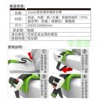 韓國進口 孕婦用汽車安全背帶 汽車安全座椅 保胎帶 孕婦安全帶