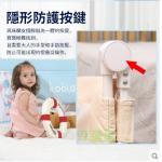 kooldoo 兒童安全床護欄/床邊圍欄1.2米,1.5米1.8米2米(通用型)