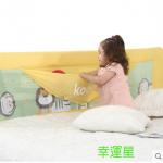 kooldoo 兒童安全床護欄/床邊圍欄1.2米,1.5米1.8米2米(通用型)