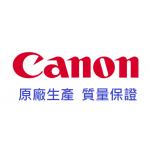 Canon Toner 原廠碳粉盒/原裝碳粉盒
