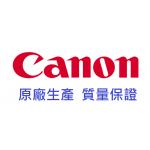  Canon Toner 原廠碳粉盒/原裝碳粉盒
