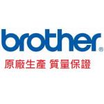 Brother Toner 原廠碳粉盒/原裝碳粉盒
