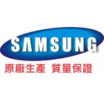 Samsung Toner 原廠碳粉盒/原裝碳粉盒