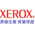 Xerox Toner 原廠碳粉盒/原裝碳粉盒