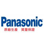 Panasonic Toner 原廠碳粉盒/原裝碳粉盒