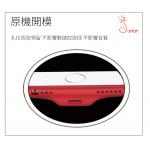 Wireless charging receiver for iphone 6 / 6S /6Plus / 7 / 7Plus 無線充電接收器