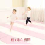 韓國產caraz遊戲墊爬行地墊(加厚4cm)多種尺寸