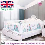 新款英國 Baby i-star單手/單邊 垂直升降  床欄 (合特窄空間))(可單邊升 降)