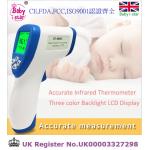 英國Non-contact thermometer紅外線非接觸式測溫儀/溫度計
