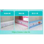 英國Baby i-star兒童安全床欄/床邊圍欄1.2米,1.5米1.8米2米(通用型)