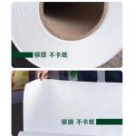 B0 特大專業CAD工程繪圖紙(2寸芯)(1070mm/1170mm/1270mm/1370mm/1520mm)